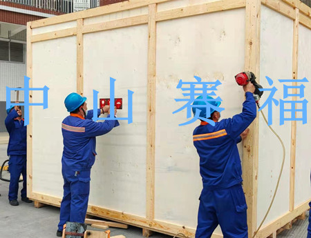 设备包装-中山某公司设备包装