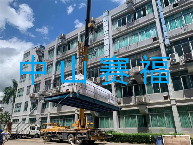 吊装搬运需要遵守的规则