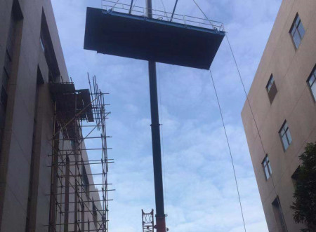 设备吊装-珠海某公司设备吊装