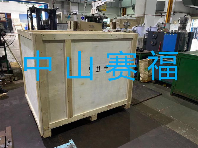 木箱包装：免熏蒸木箱出口的标准