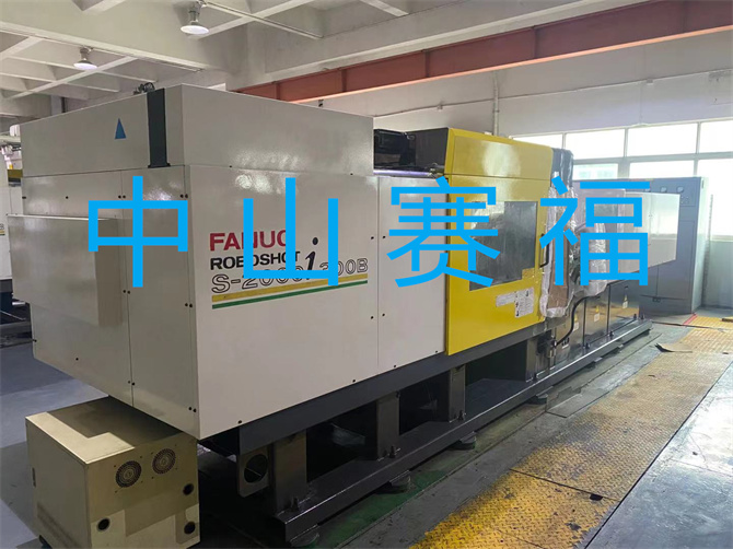 设备包装-中山某公司设备包装