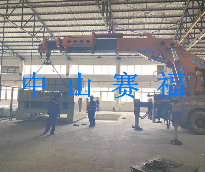 设备搬运与吊装-中山某公司设备搬运与吊装