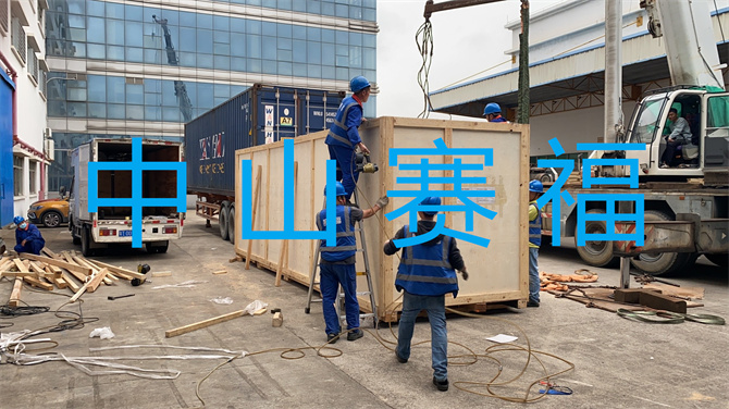 木箱包装内怎么固定货物