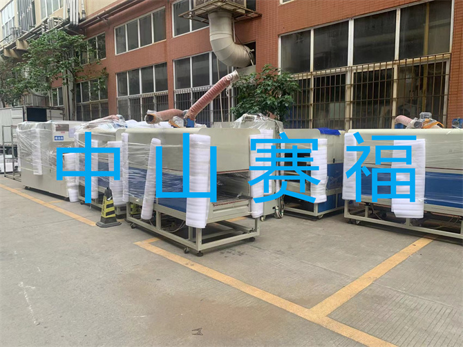 木箱包装：免检木箱的优势