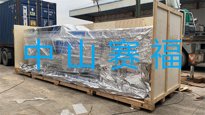 木箱包装：出口木箱发霉的危害